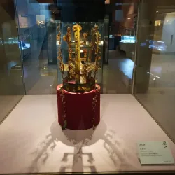 Yangsan City Museum - Yangsan