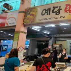 Yangsan Traditional Market - Yangsan