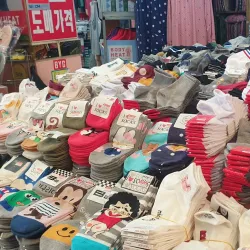 Yangsan Traditional Market - Yangsan