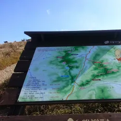 Yeongnam Alps - Yangsan