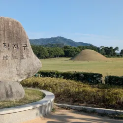 Seongju Daegaya Historic Site - Yeongcheon
