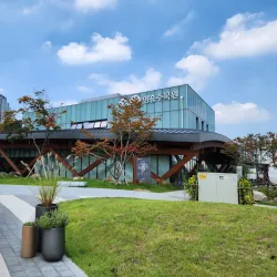 Yeongcheon Arboretum - Yeongcheon