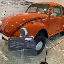 Yeongcheon City Museum - Yeongcheon