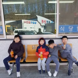 Yeongcheon Hot Springs - Yeongcheon