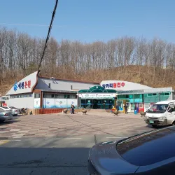 Yeongcheon Hot Springs - Yeongcheon