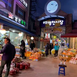 Yeongcheon Traditional Market - Yeongcheon
