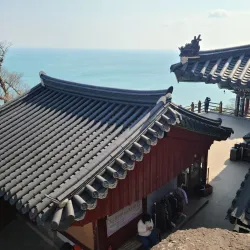 Hyangiram Hermitage - Yeosu