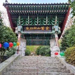 Hyangiram Hermitage - Yeosu