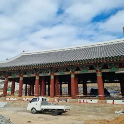 Jinnamgwan Hall - Yeosu