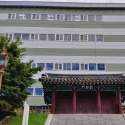 Jinnamgwan Hall - Yeosu