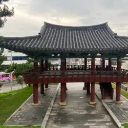 Jinnamgwan Hall - Yeosu