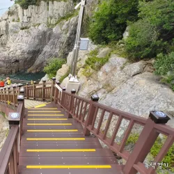 Odongdo Island - Yeosu