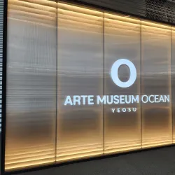 Yeosu National Museum - Yeosu