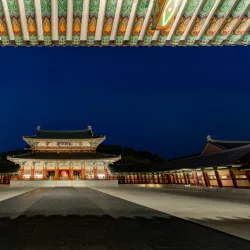 Baekje Cultural Land - Yesan