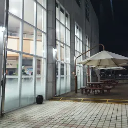 Yesan Cultural Center - Yesan