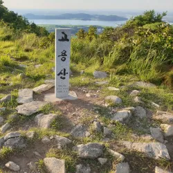 Yesan Hiking Trails - Yesan
