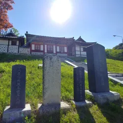 Yesan Hyanggyo - Yesan