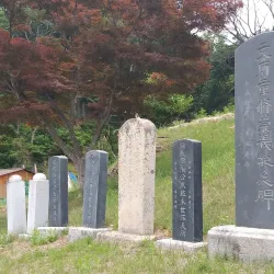 Yesan Hyanggyo - Yesan