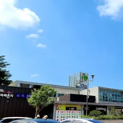 Yesan Seodang - Yesan