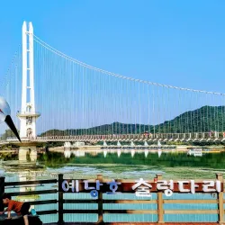 Yesan Seodang - Yesan