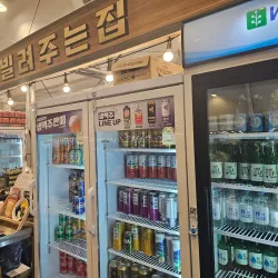 Yesan Traditional Market - Yesan