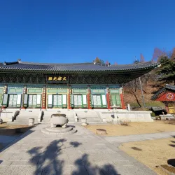 Seobongsaji Temple Site - Yongin