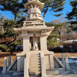 Seobongsaji Temple Site - Yongin
