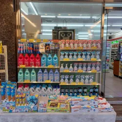 Yongin Central Market - Yongin