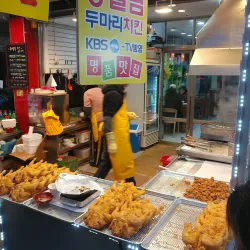 Yongin Central Market - Yongin