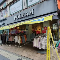 Yongin Central Market - Yongin