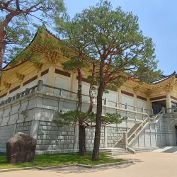 Yongin Museum - Yongin