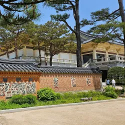Yongin Museum - Yongin