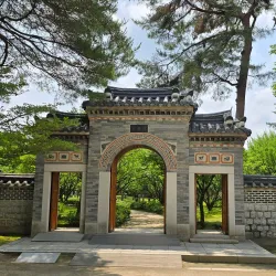 Yongin Museum - Yongin