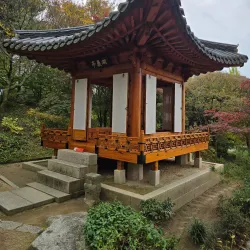 Yongin Museum - Yongin