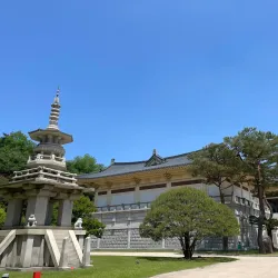Yongin Museum - Yongin