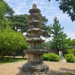 Yongin Museum - Yongin