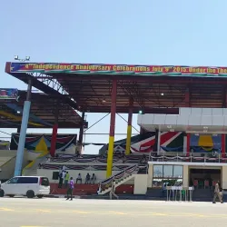 Tomb of General Joseph Lagu - Maridi