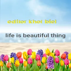 Local Villages Around Nasir - Nasir