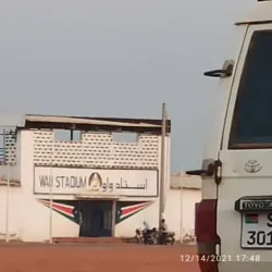 Wau Sports Stadium - Wau