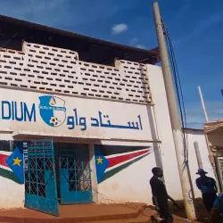 Wau Sports Stadium - Wau