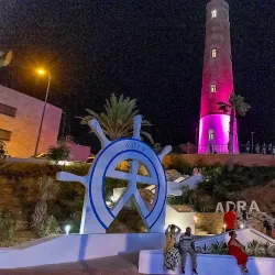 Torre de los Perdigones - Adra