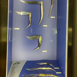Albacete Knife Museum (Museo de la Cuchillería) - Albacete