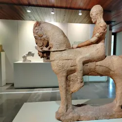 Museum of Albacete (Museo de Albacete) - Albacete