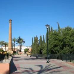 Parque Centro - Alcala de Guadaira