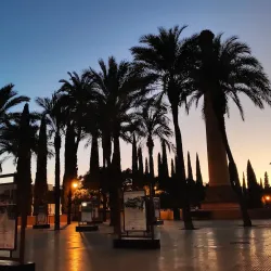 Parque Centro - Alcala de Guadaira