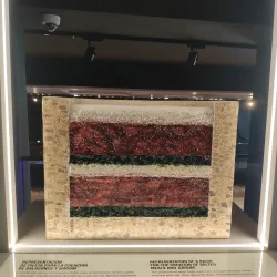 Archaeological Site of the Roman Villa - Alhaurin el Grande