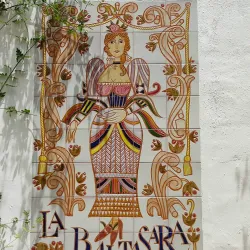 Casa Museo de Alhaurín el Grande - Alhaurin el Grande