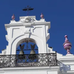 Iglesia de la Encarnación - Alhaurin el Grande