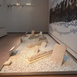 Museum of Almeria (Museo de Almería) - Almeria