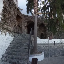 Museo Arqueológico de Almuñécar - Almunecar